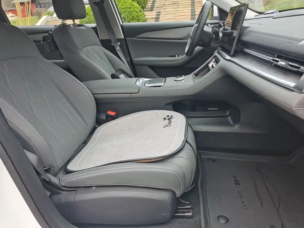 GEELY GALAXY GALAXY A7