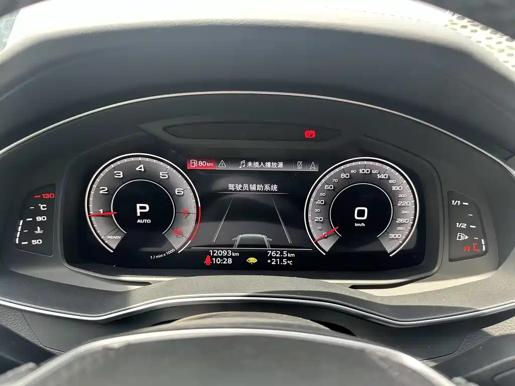 Audi A6L 2024 45 TFSI