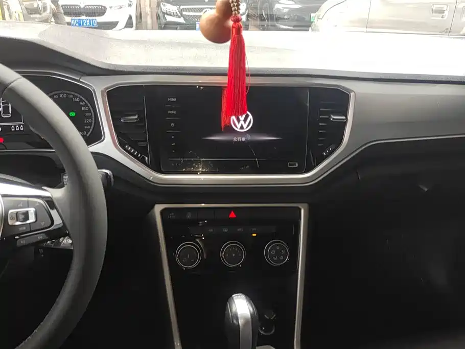 VOLKSWAGEN T ROC EXPLORING SONGS