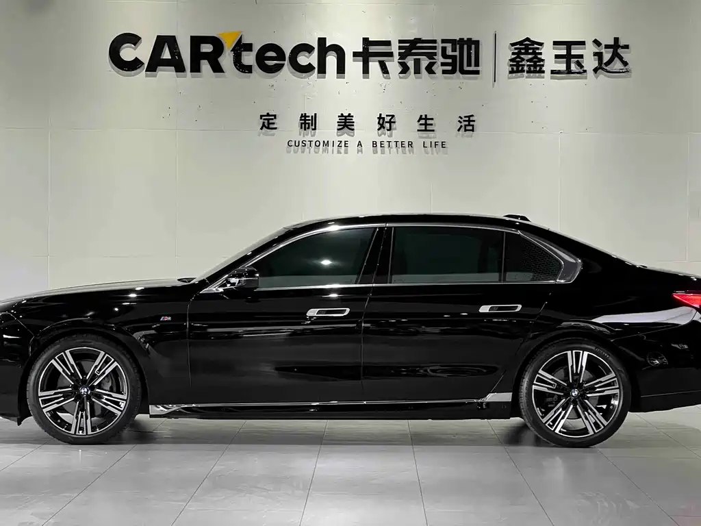 BMW 7 Series 7 2023 740Li Premium M Sport