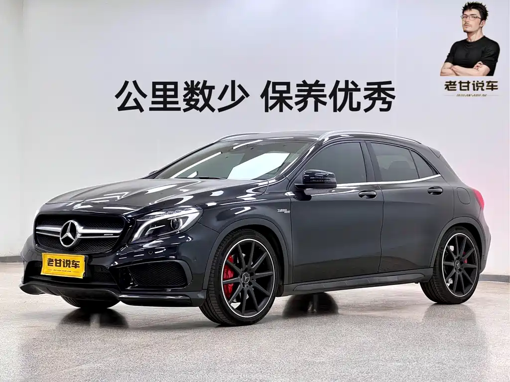 Купить Mercedes-Benz GLA AMG