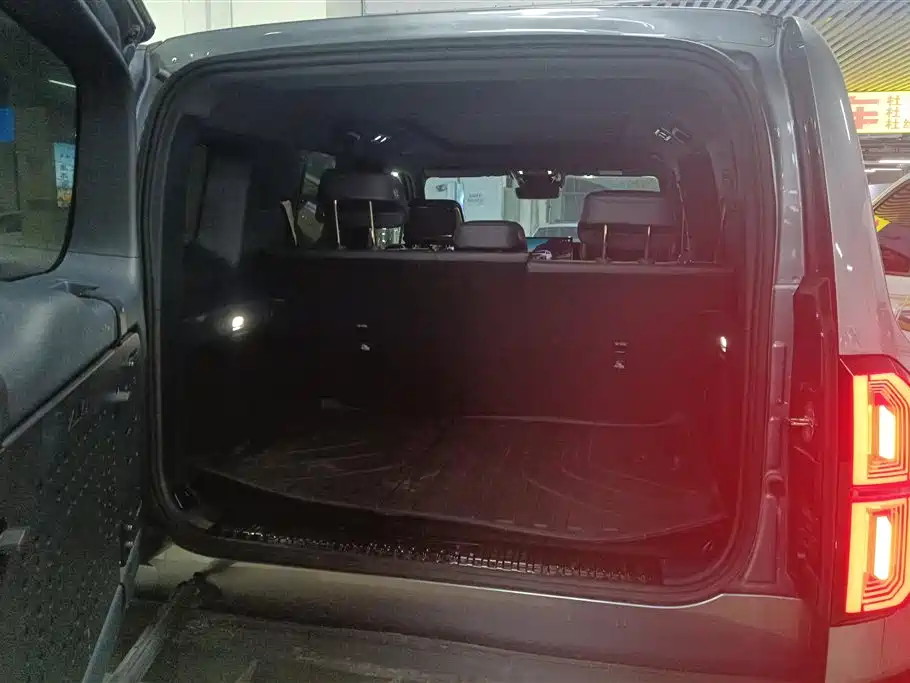 FANG CHENG BAO LEOPARD 5