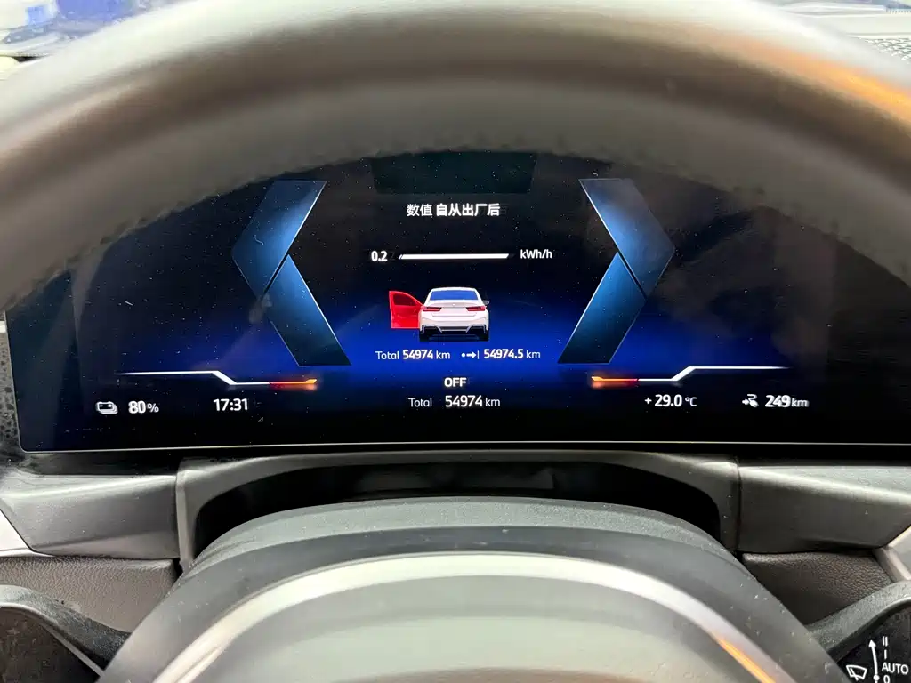 BMW i3 — миниатюра 17