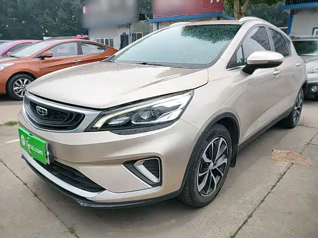 2021 Geely Emgrand GS