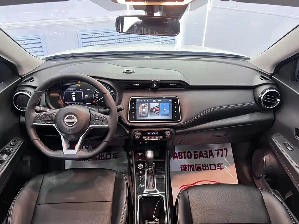 Nissan Kicks — миниатюра 12