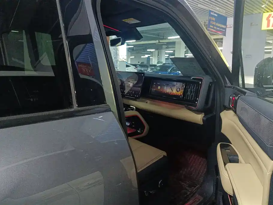 FANG CHENG BAO LEOPARD 5