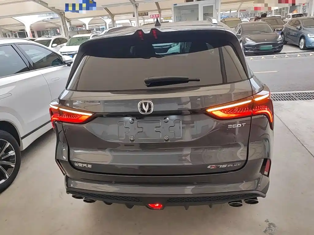 Changan CS75 PLUS — миниатюра 6