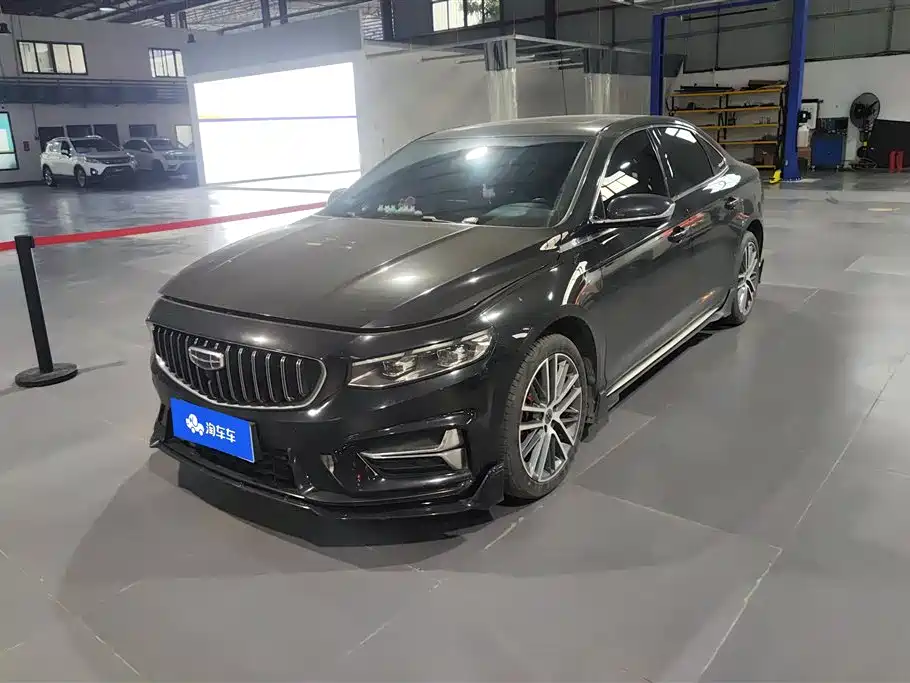 Geely Xingrui 2024