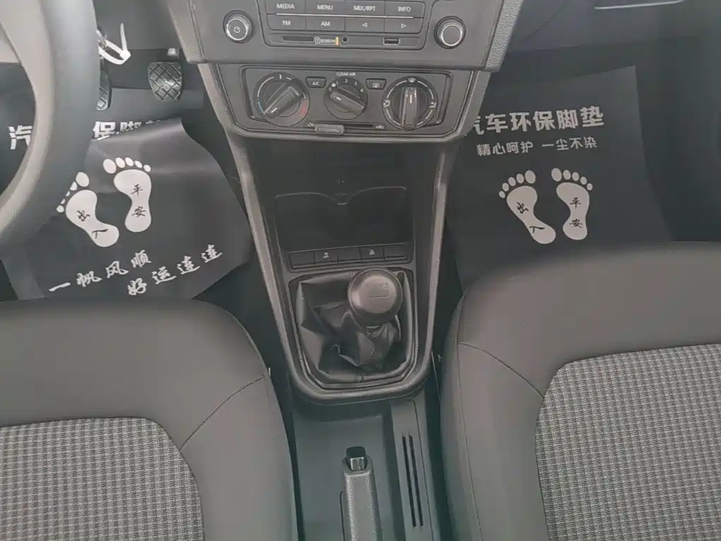 Volkswagen Santana — миниатюра 14