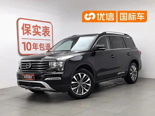2018 GAC Trumpchi GS8
