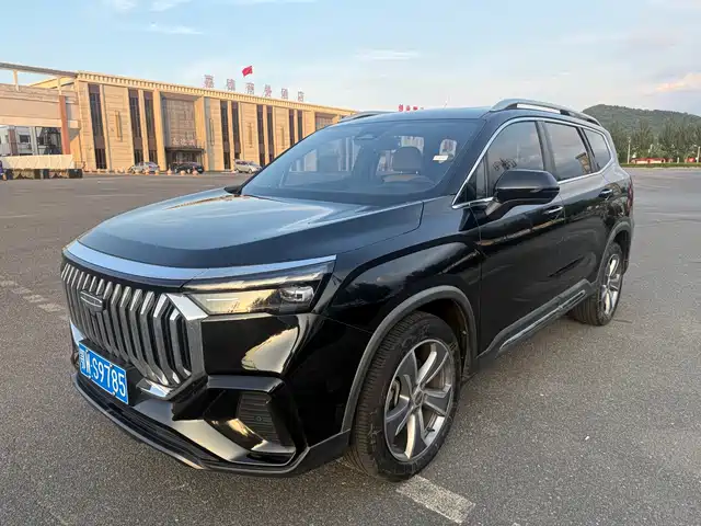 2023 Geely Haoyue