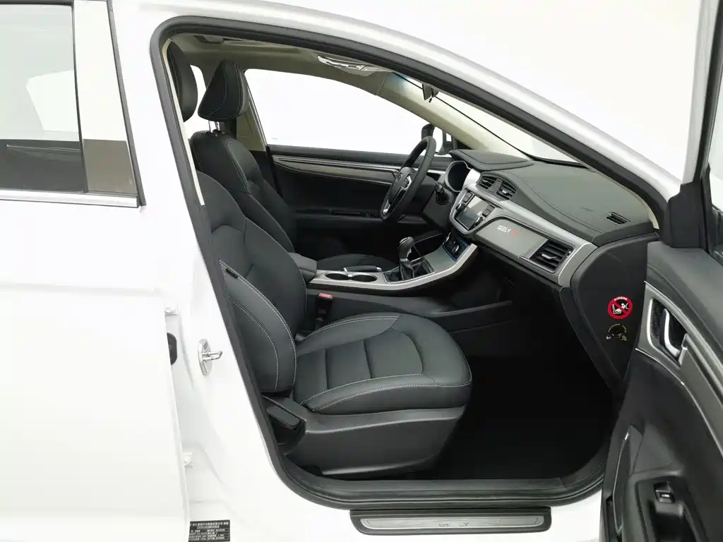Geely Emgrand GL — миниатюра 23