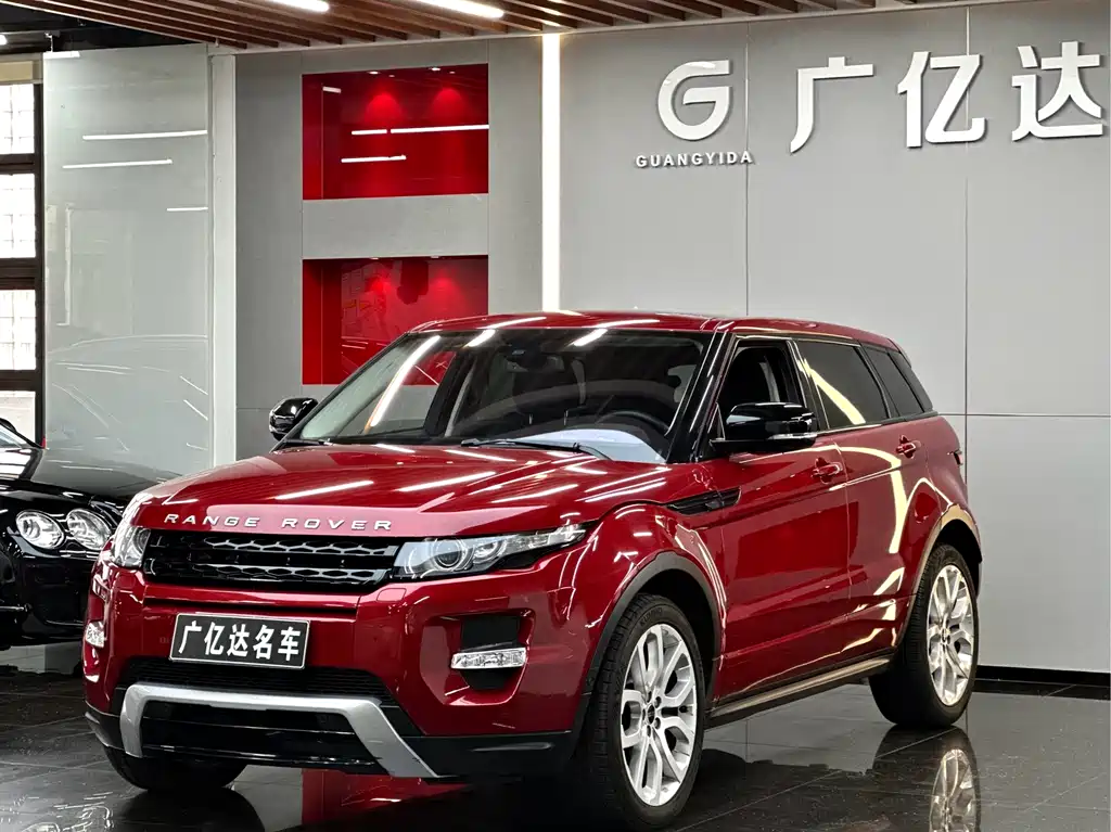 Купить Land Rover Evoque (Import)