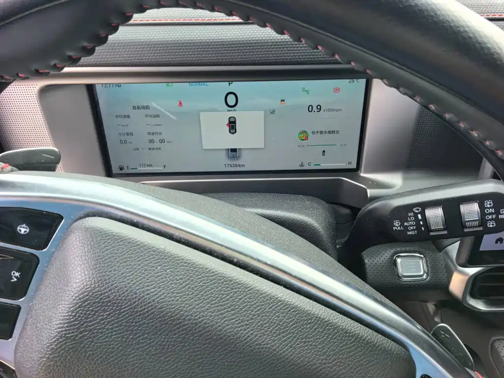 Jetour Traveller — миниатюра 15