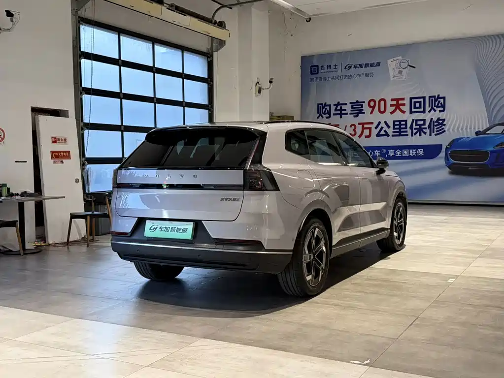 Volvo XC70 PHEV — миниатюра 7