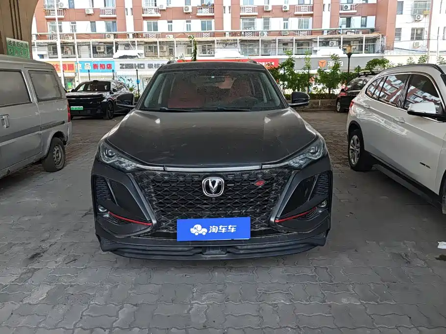 Changan CS75 PLUS — миниатюра 2