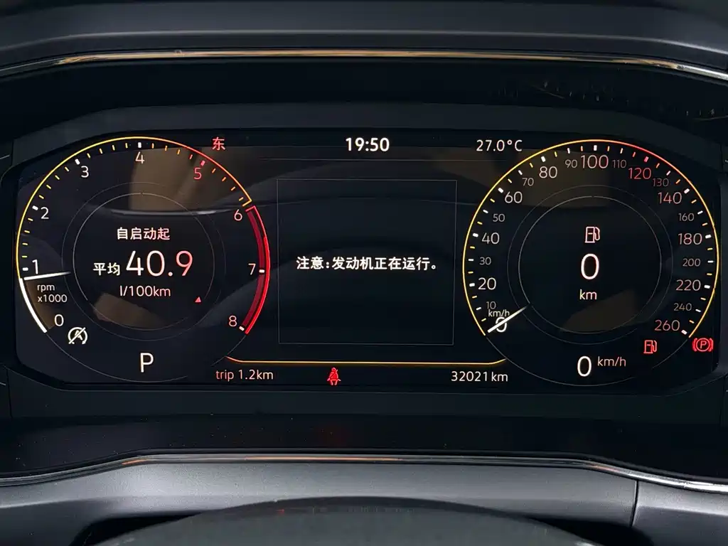 Volkswagen T-Cross — миниатюра 9