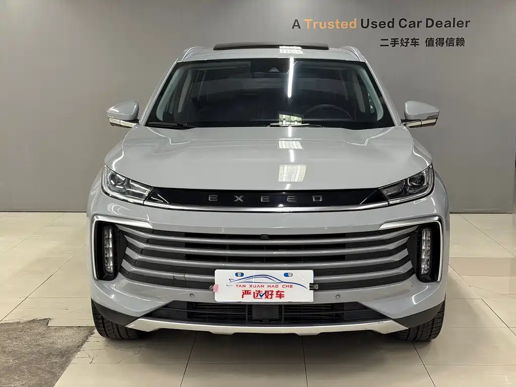 EXEED XINGTU LINGYUN