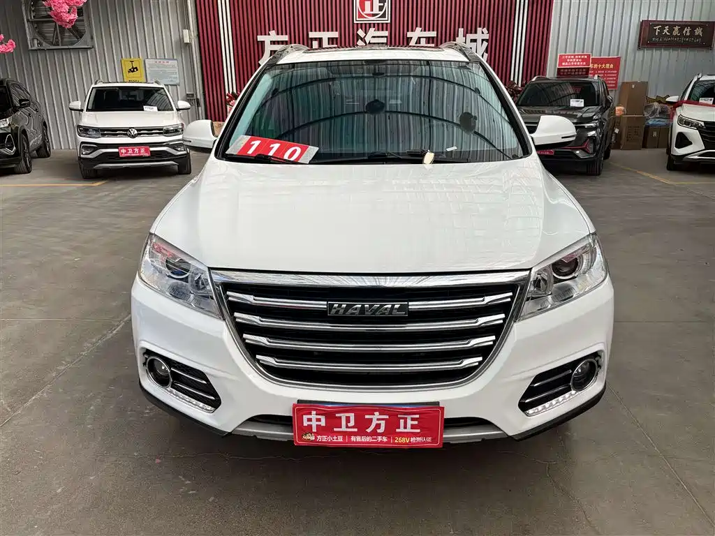 Купить Haval H6