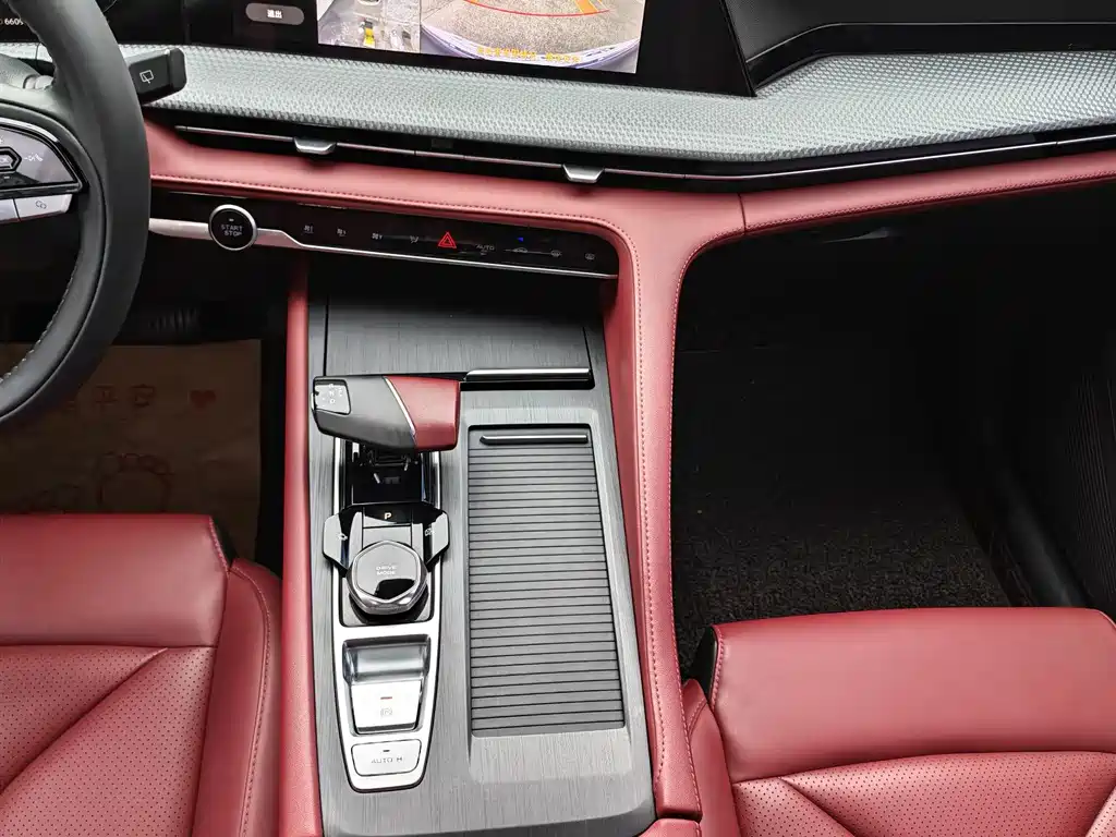 Changan CS75 PLUS — миниатюра 10