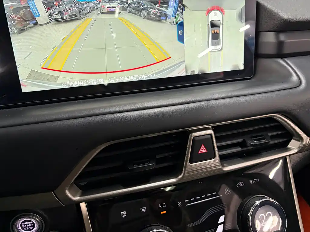 EXEED XINGTU LINGYUN