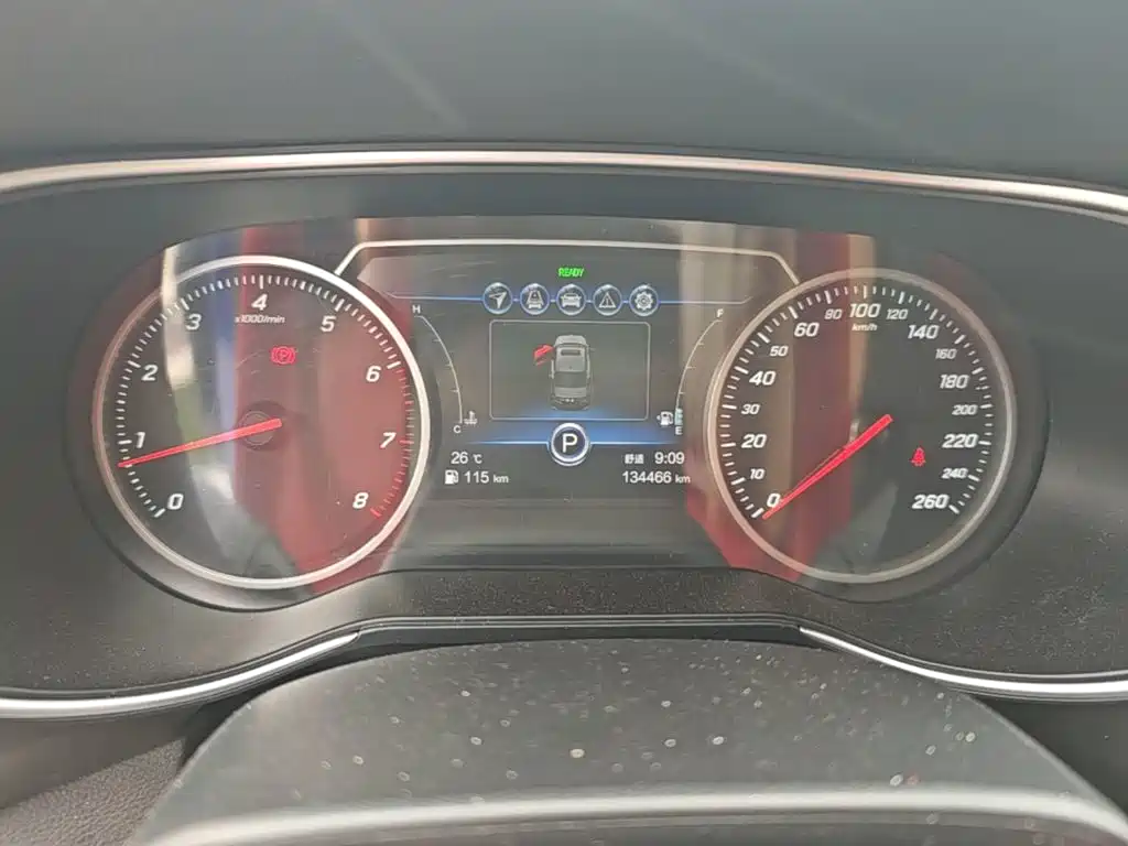 Hongqi Hongqi H5 — миниатюра 12