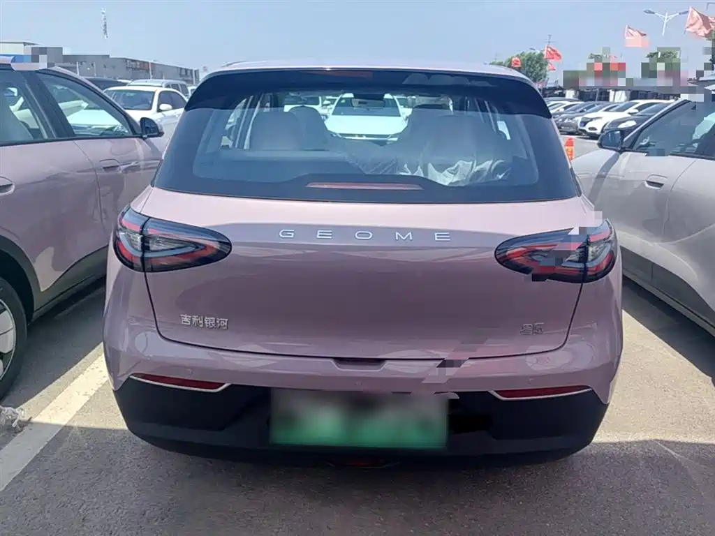 Geely Geome Xingyuan 2026 310km