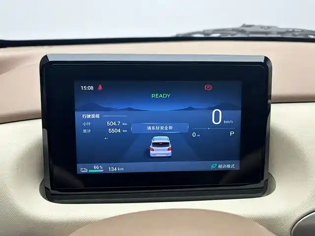 Wuling MINIEV — миниатюра 5