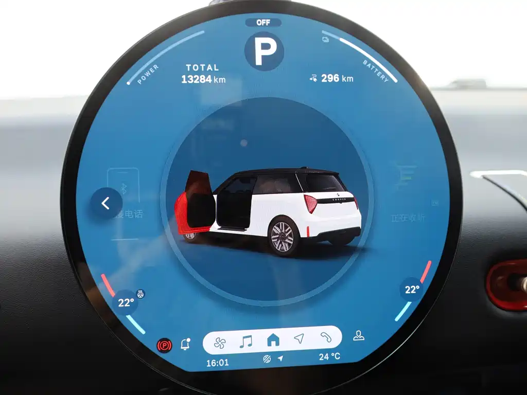 MINI MINI COOPER EV — миниатюра 22