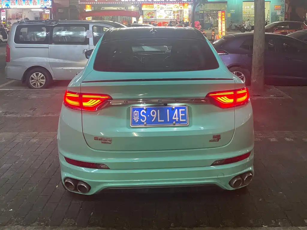 Geely Xingyue — миниатюра 4