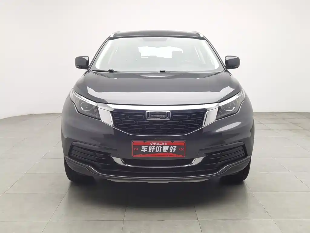 Qoros Qoros 5 — миниатюра 3