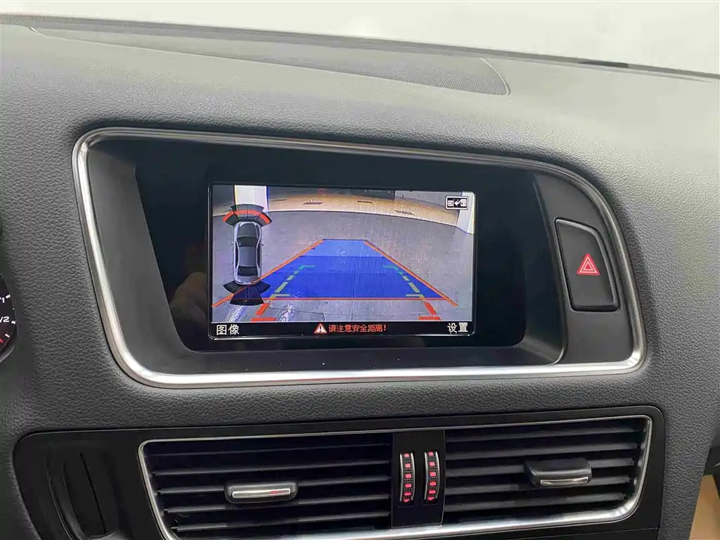 Audi Q5 2016 40 TFSI