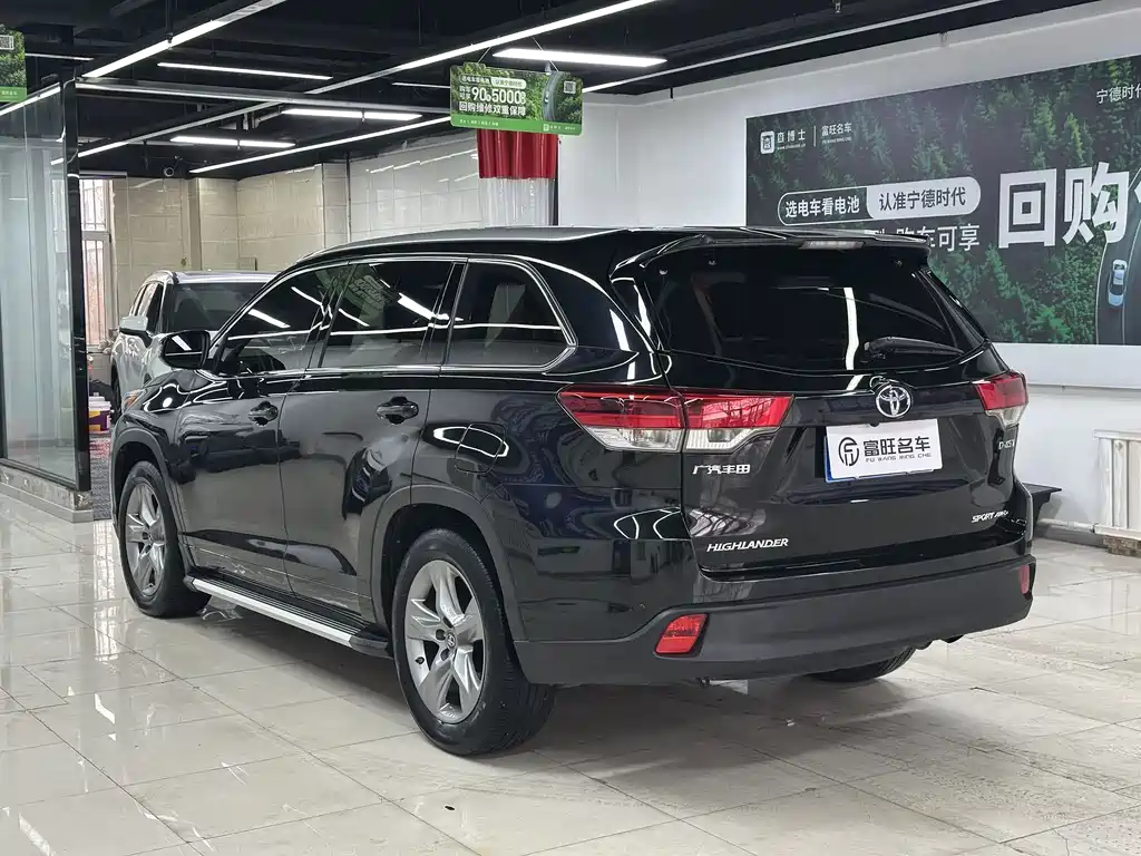 TOYOTA HIGHLANDER