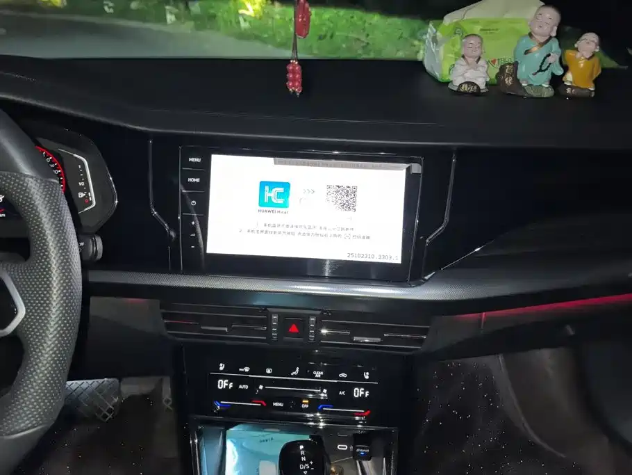 Volkswagen Passat — миниатюра 13
