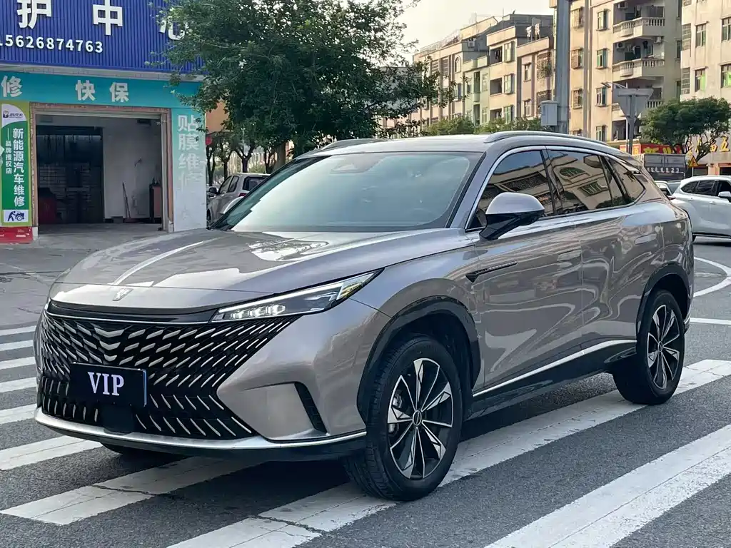 Roewe RX5 2024