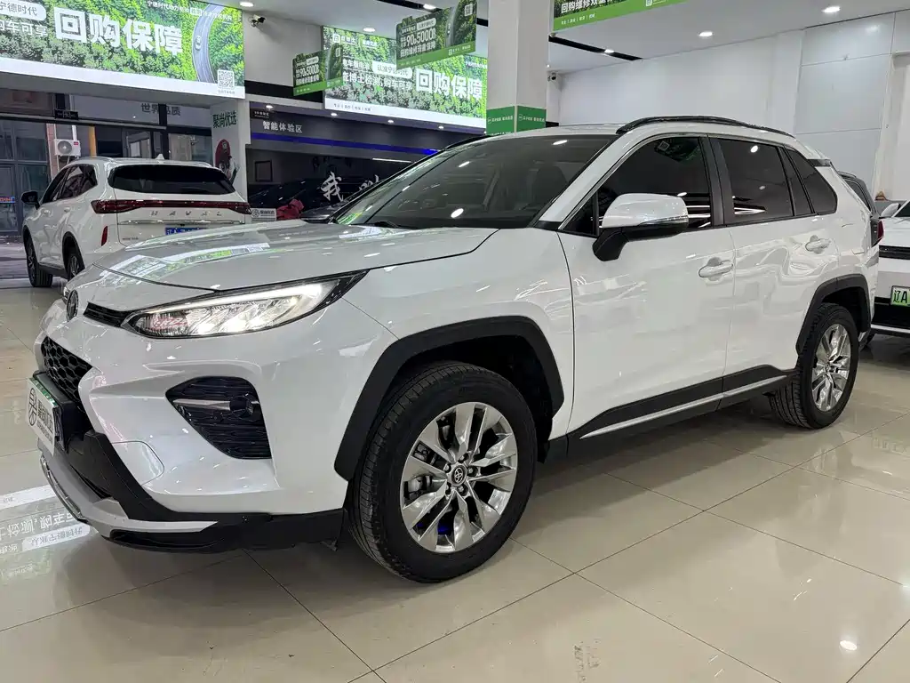 Toyota Wildlander 2020