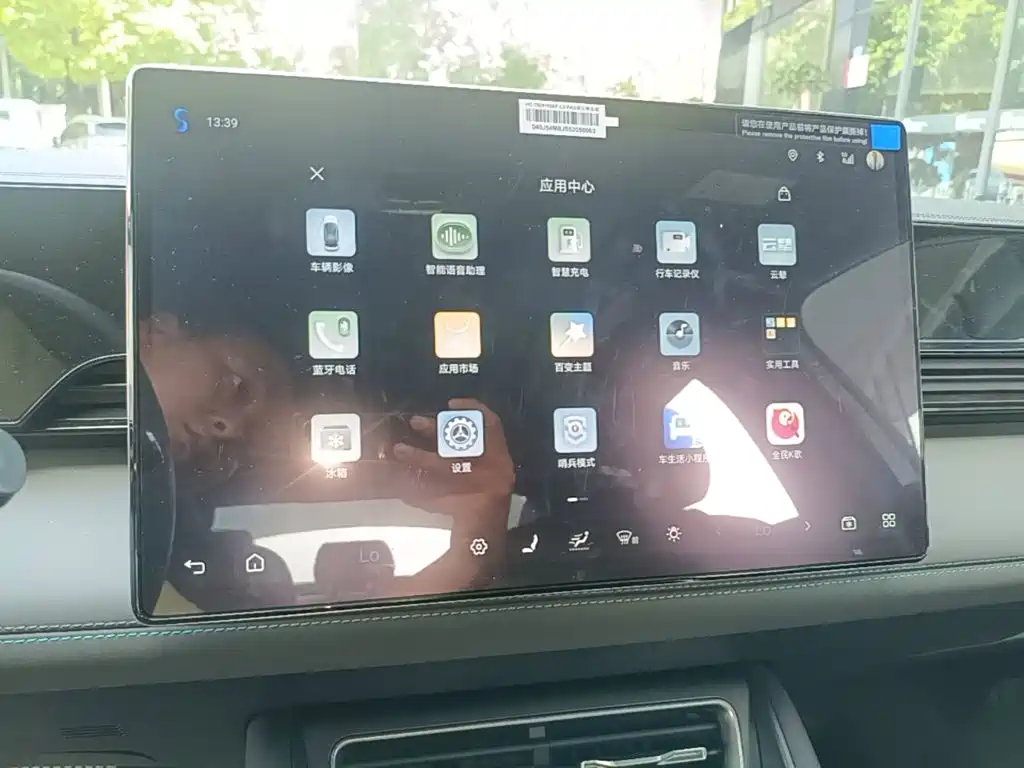 BYD Qin L — миниатюра 13