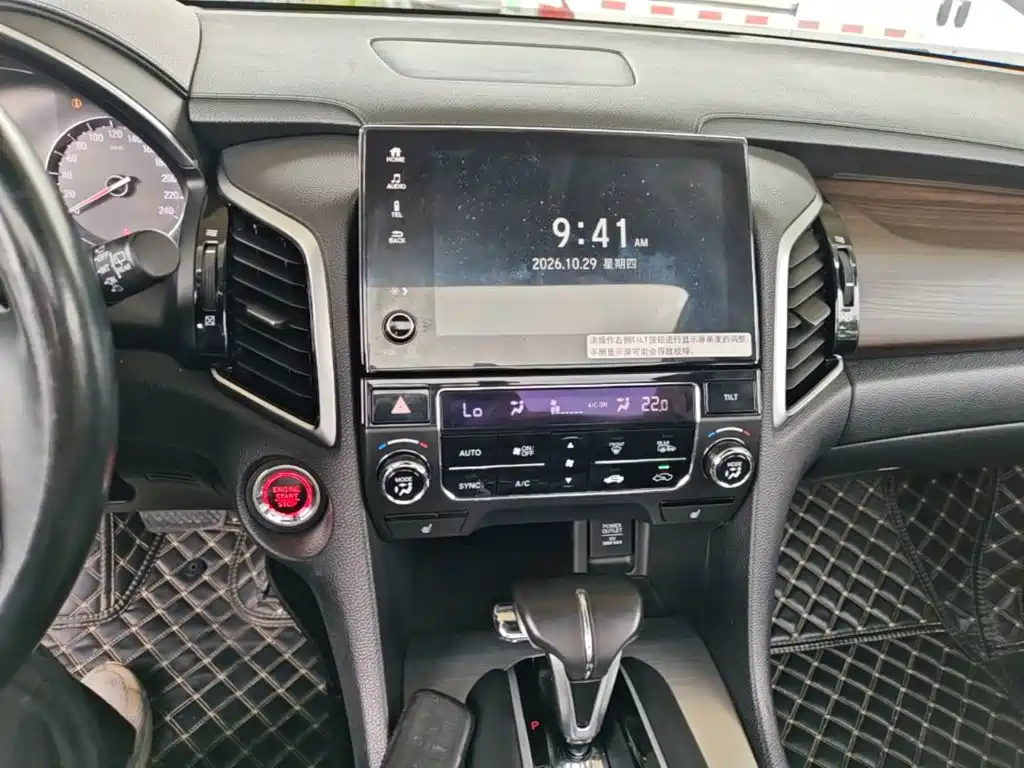 Honda Avancier — миниатюра 13