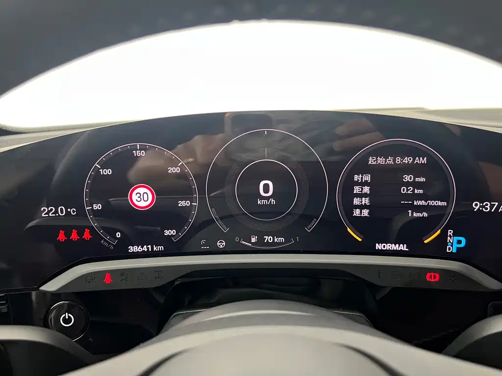 Porsche Taycan — миниатюра 20