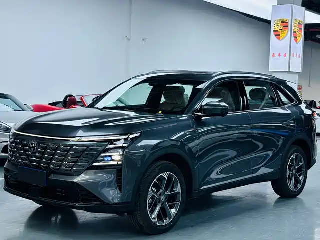 2026 Changan CS75 PLUS