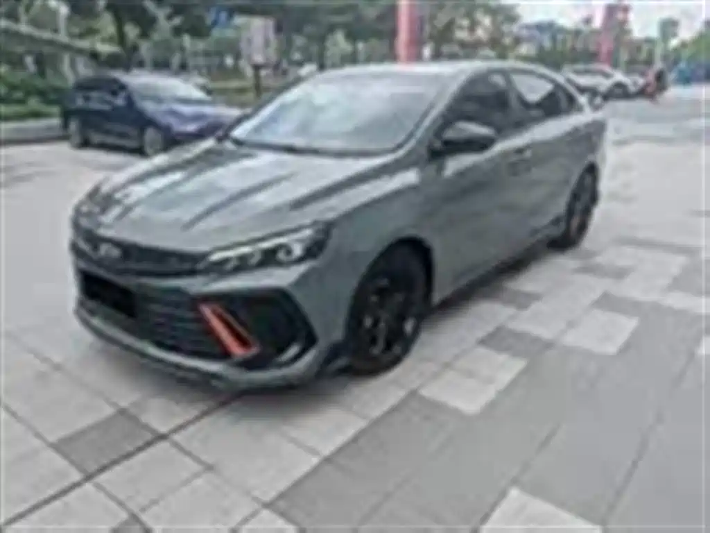 GEELY AUTOMOBILE BINRUI