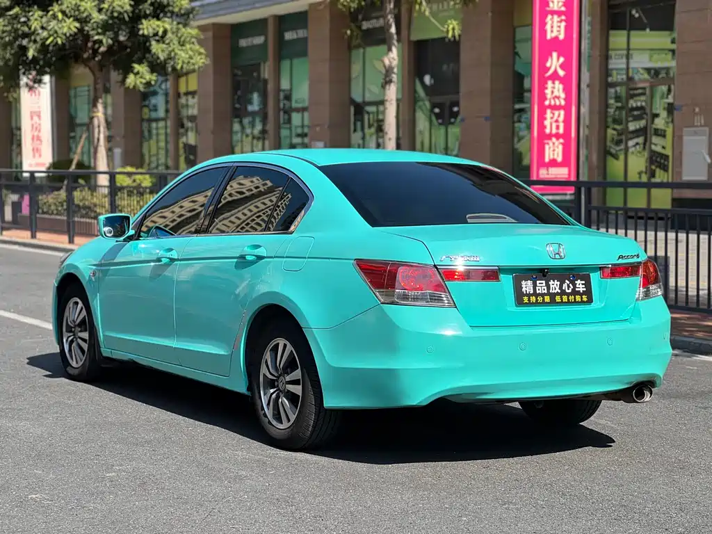 Honda Accord 2007 2.4L AT Luxury
