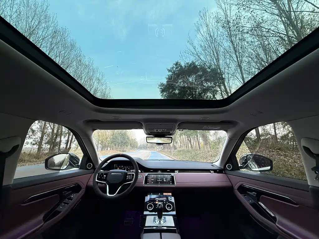 LAND ROVER RANGE ROVER AURORA