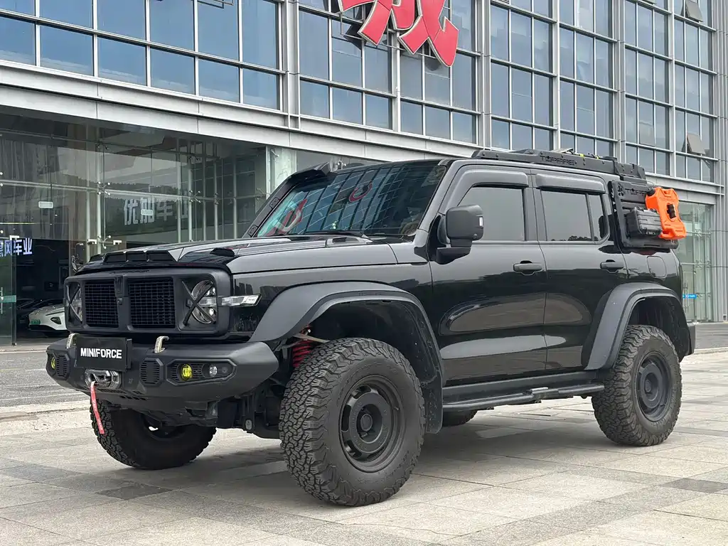 Купить Tank Tank 300