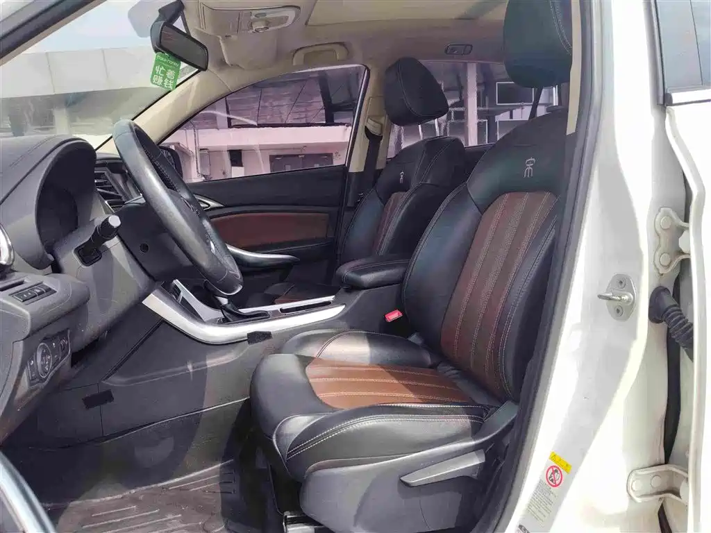 BYD Song — миниатюра 6