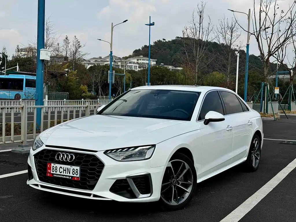 Audi A4L 2022