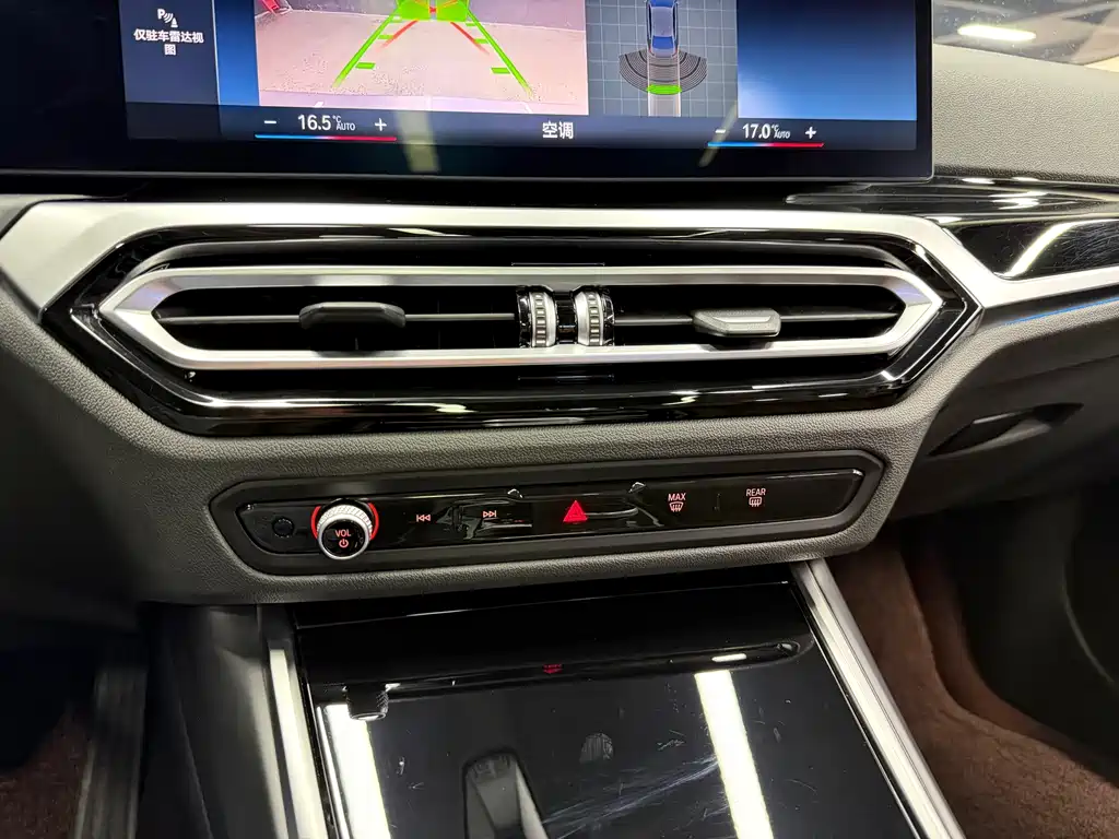 BMW i3 — миниатюра 16