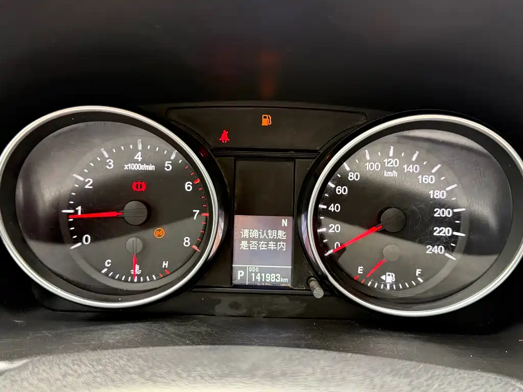 Haval M6 — миниатюра 12