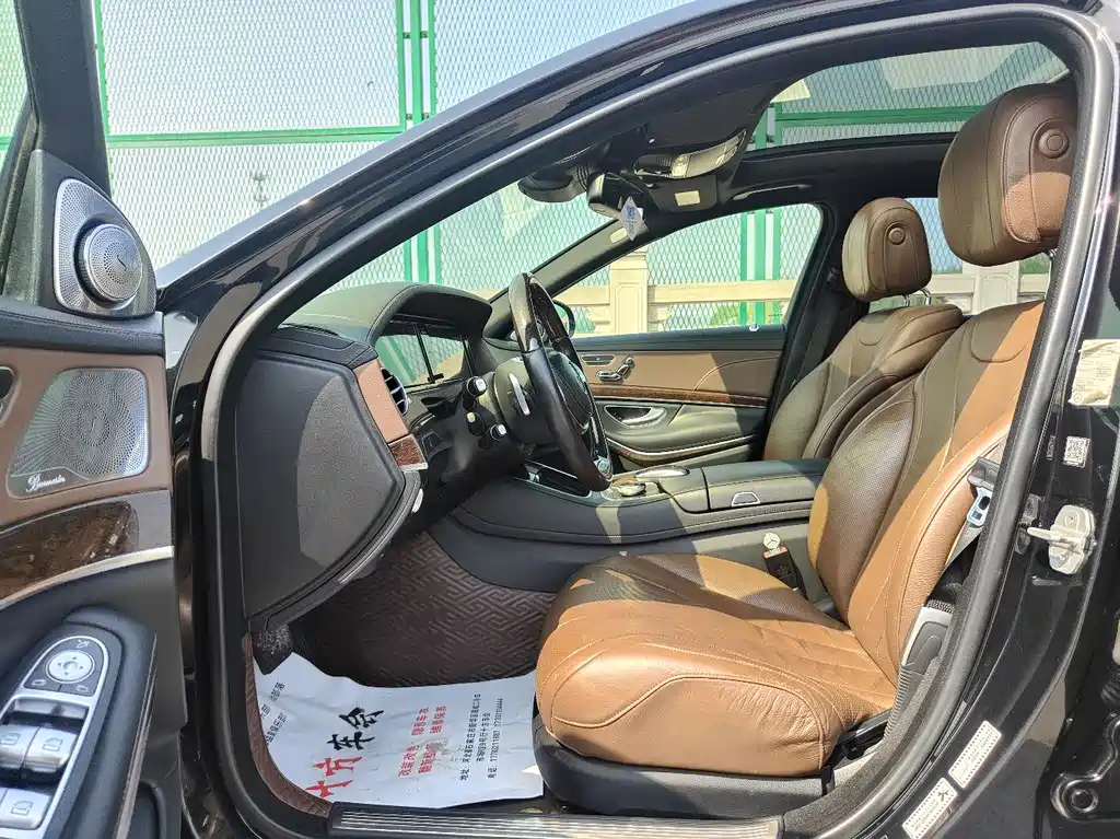 Mercedes-Benz S-Class S 2016 S 320 L Luxury