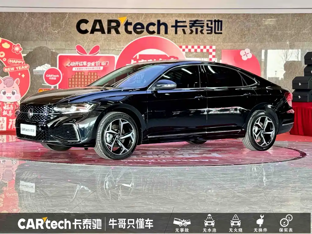 Купить Volkswagen Passat